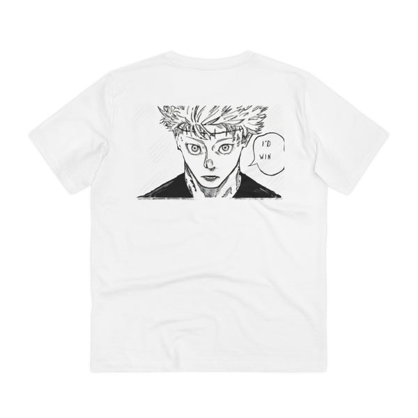 Organic Creator T-shirt - Unisex